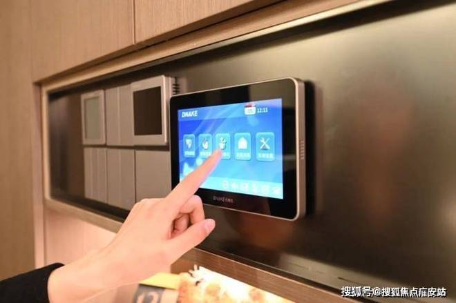 合上城售楼处发布：匠筑都会谧境生活范本AG真人游戏平台⚡ ꦿ℘聚焦@保利光(图9)