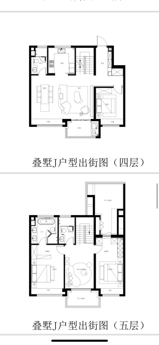府售楼处电话：项目地址@最新房价AG真人甄选好房@浦东张江金茂(图9)