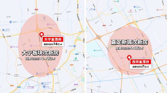 府售楼处电话：项目地址@最新房价AG真人甄选好房@浦东张江金茂(图3)