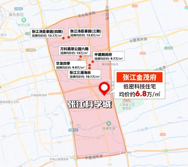 府售楼处电话：项目地址@最新房价AG真人甄选好房@浦东张江金茂(图33)