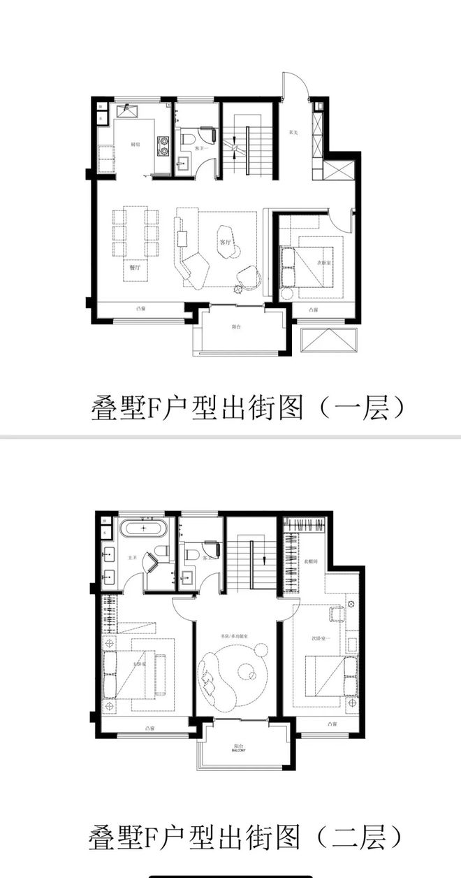 府售楼处电话：项目地址@最新房价AG真人甄选好房@浦东张江金茂(图38)