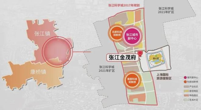 府售楼处电话：项目地址@最新房价AG真人甄选好房@浦东张江金茂(图42)