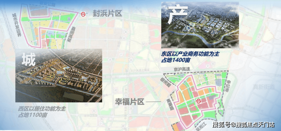 、地址详情全掌握售楼处电话已备好还有交房时间等你了解AG真人试玩平台揭秘！ 保利虹桥和著：房价、楼盘评测(图4)