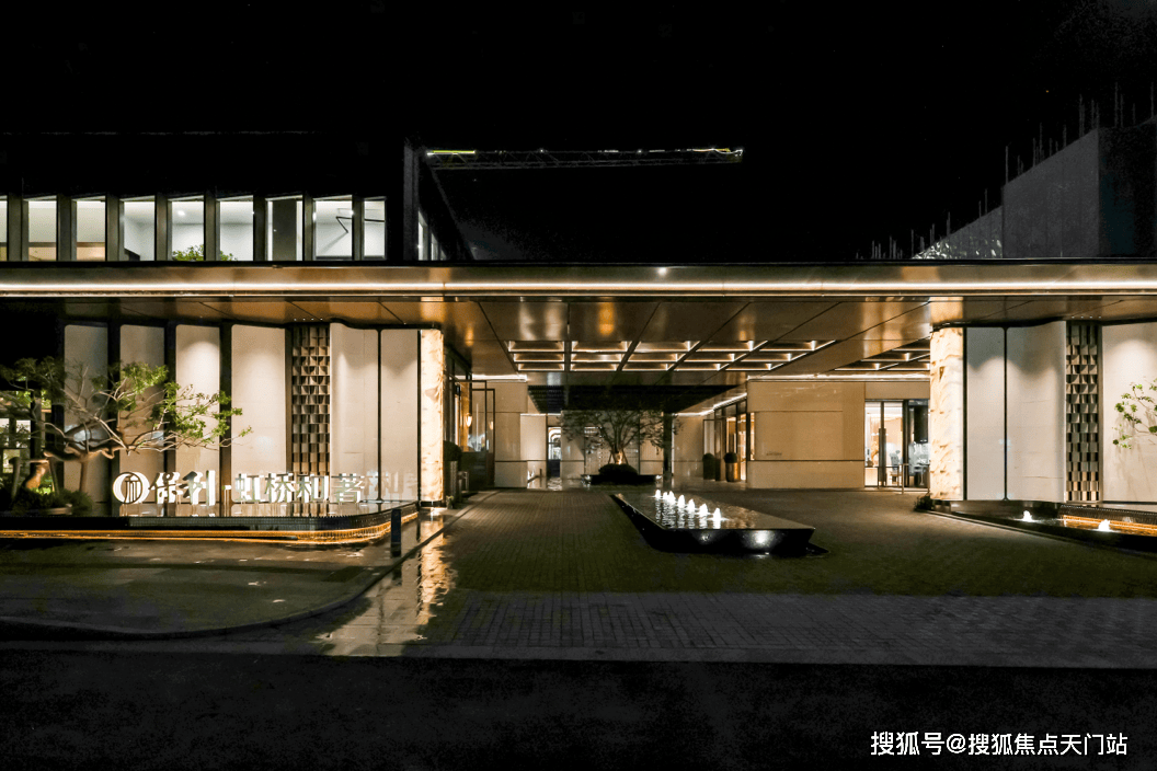 、地址详情全掌握售楼处电话已备好还有交房时间等你了解AG真人试玩平台揭秘！ 保利虹桥和著：房价、楼盘评测(图13)