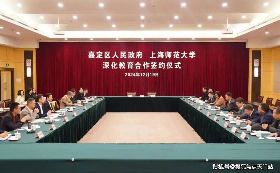 、地址详情全掌握售楼处电话已备好还有交房时间等你了解AG真人试玩平台揭秘！ 保利虹桥和著：房价、楼盘评测(图18)