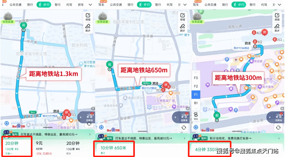 、地址详情全掌握售楼处电话已备好还有交房时间等你了解AG真人试玩平台揭秘！ 保利虹桥和著：房价、楼盘评测(图23)