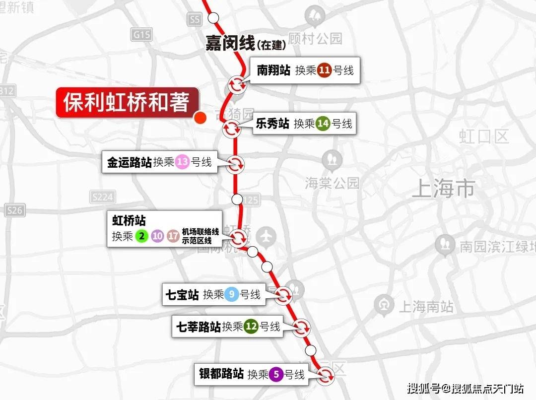 、地址详情全掌握售楼处电话已备好还有交房时间等你了解AG真人试玩平台揭秘！ 保利虹桥和著：房价、楼盘评测(图27)