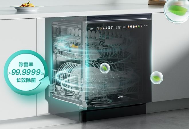 牌洗得干净？华帝B6S是佳选！AG真人国