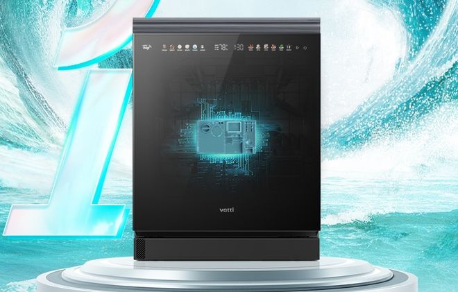 牌洗得干净？华帝B6S是佳选！AG真人国际网站洗碗机哪个品(图3)