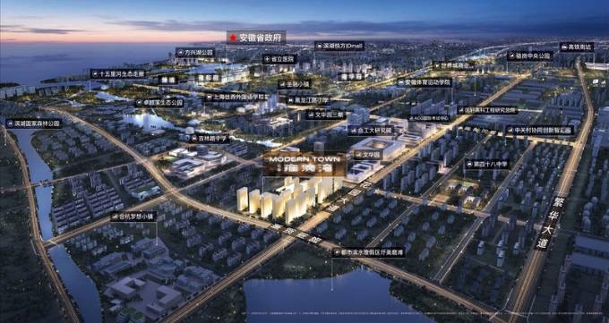 源-合肥房价【新站新房价格】AG真人百家乐新站区在售房(图1)