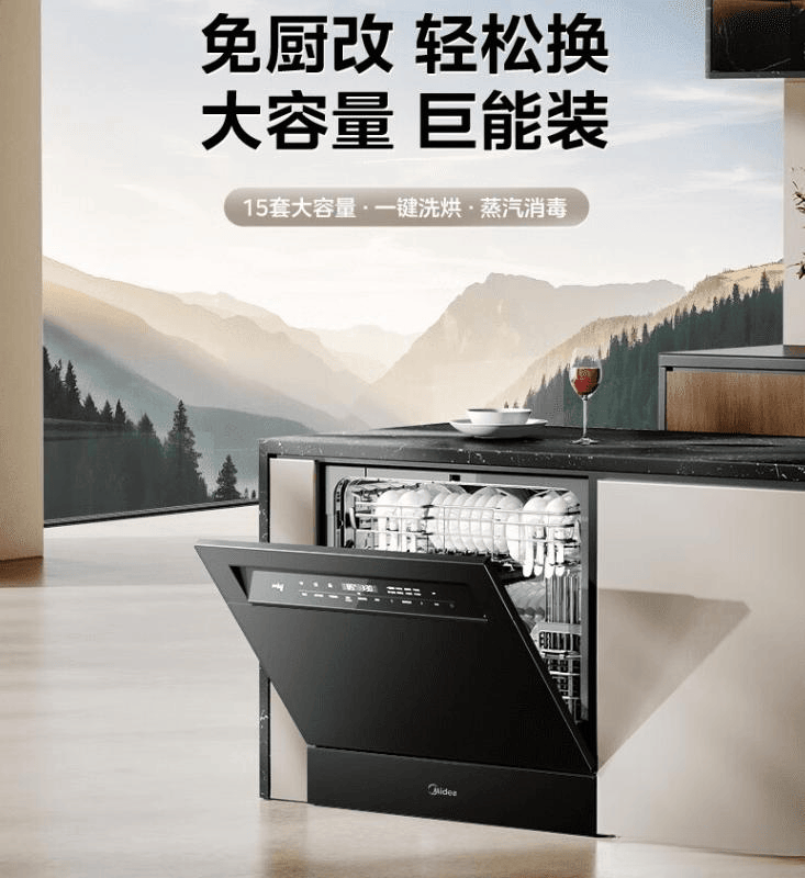 推荐：这6款型号高效节能值得入手！AG真